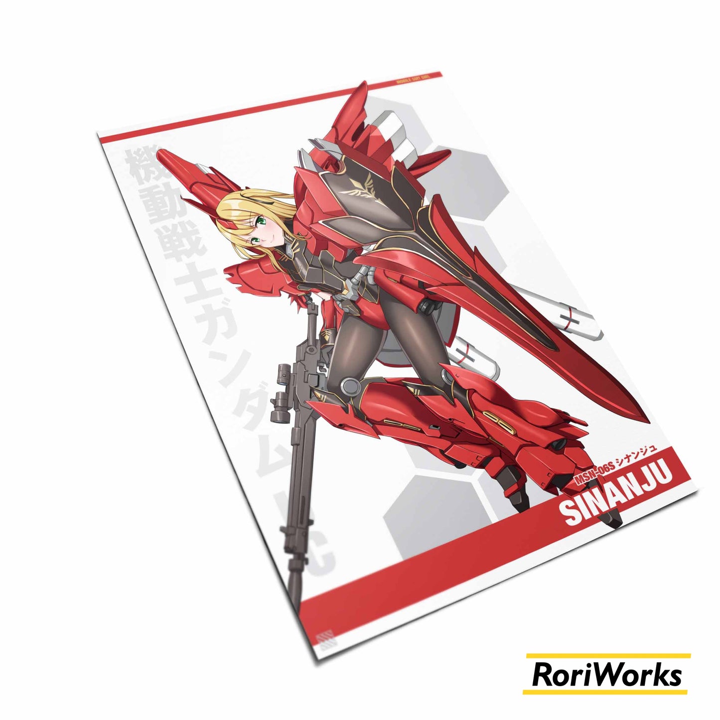 Poster - Sinanju Girl