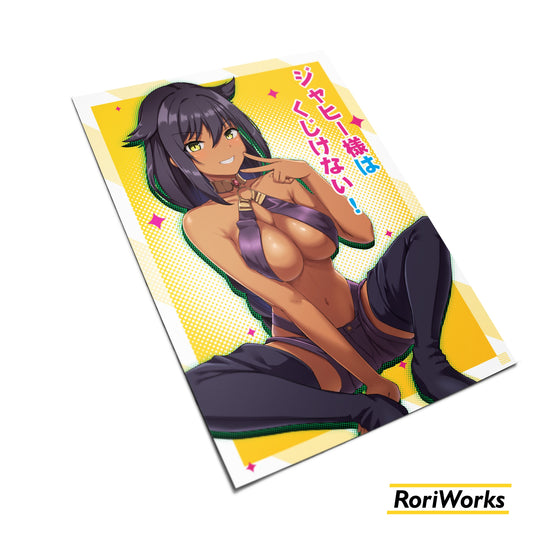 Poster - Jahy (True Form)