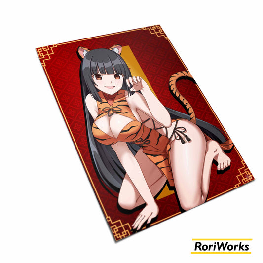 Poster - Yumeko Jabami (Tiger)