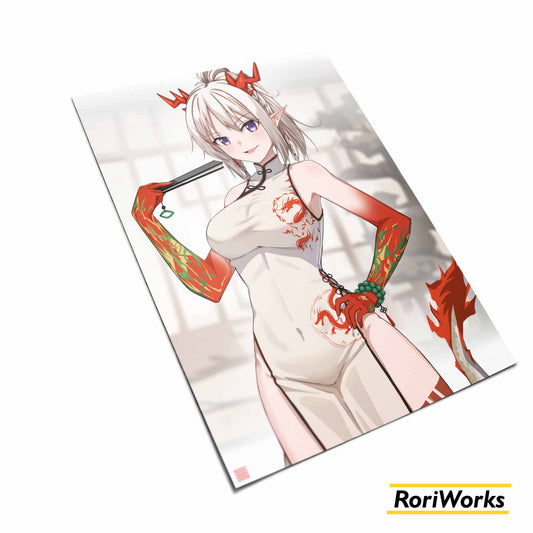 Poster - Nian (Unfettered Freedom)