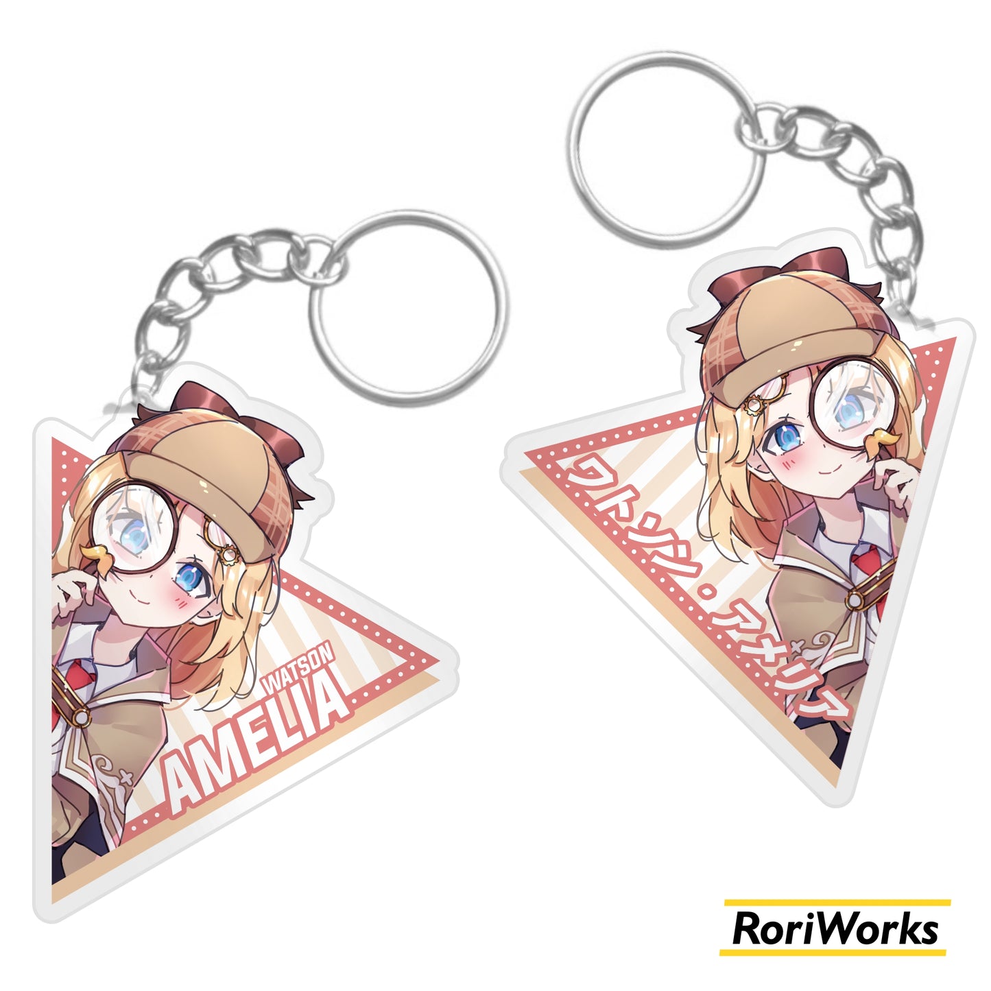 Keychain Amelia Watson | Hololive