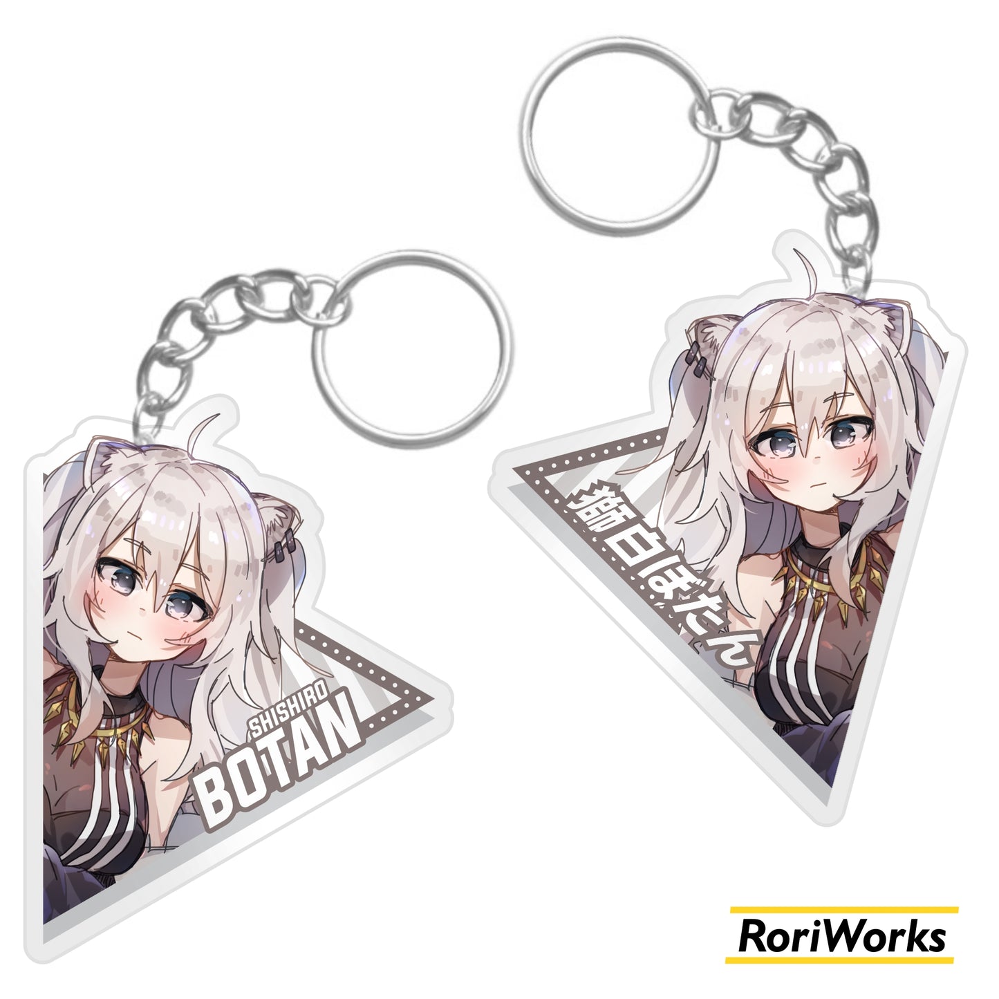 Keychain Botan Shishiro | Hololive