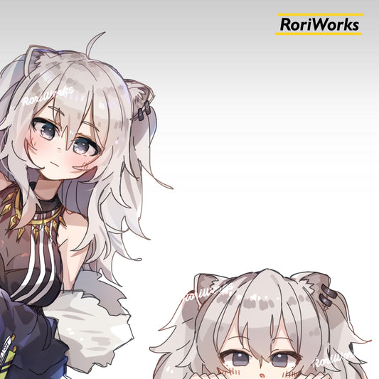 Stiker Intip - Botan Shishiro