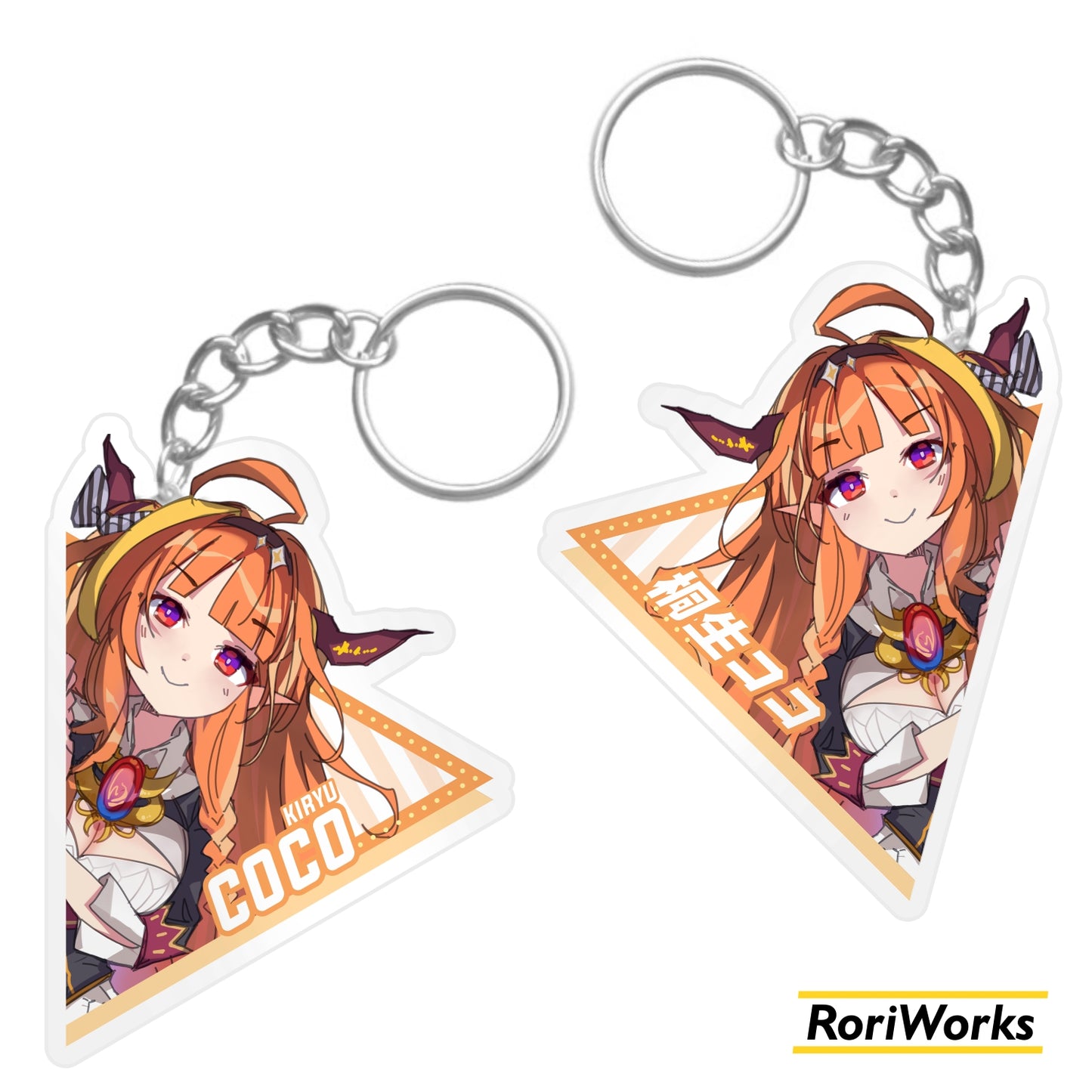 Keychain Coco Kiryu | Hololive
