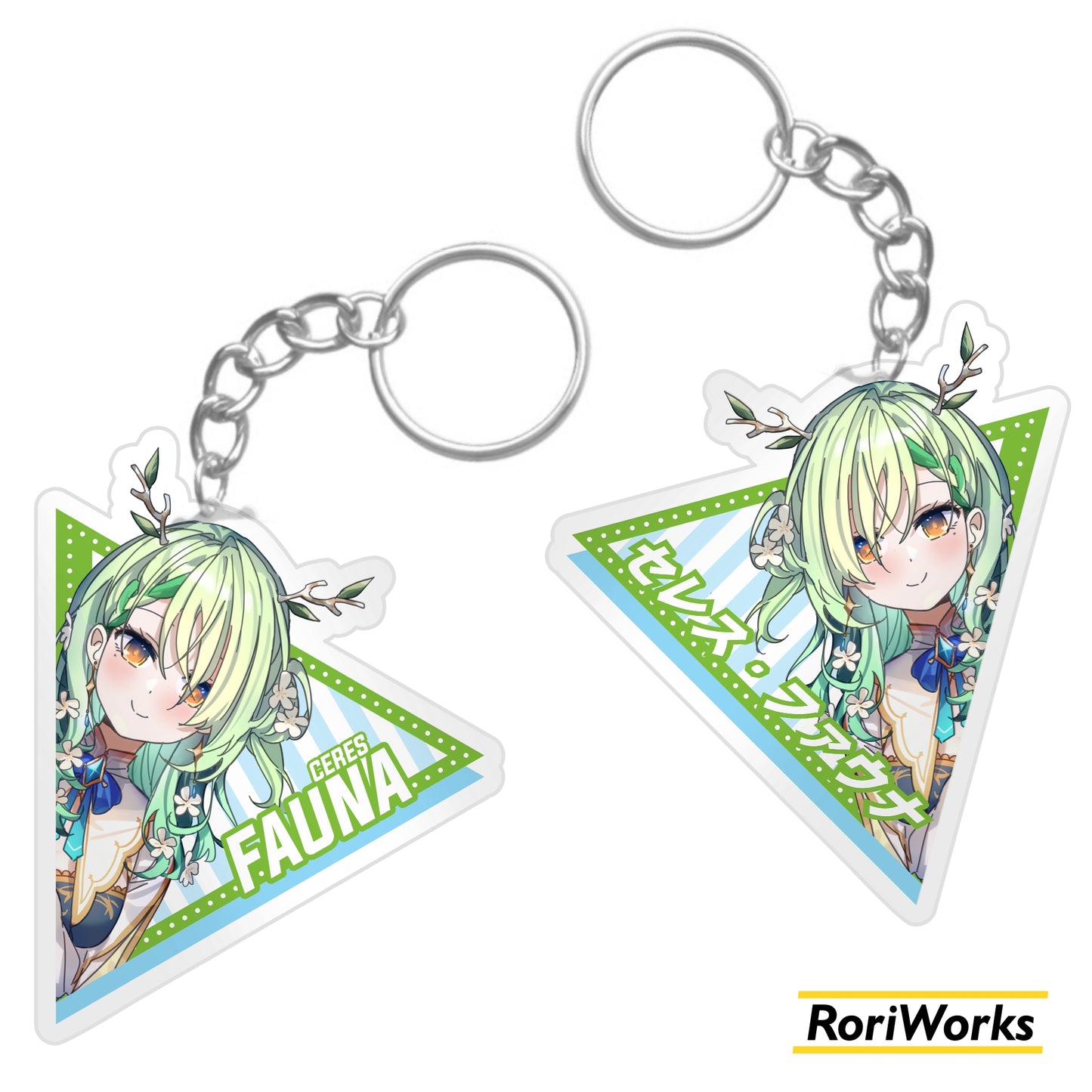 Keychain Fauna Ceres | Hololive