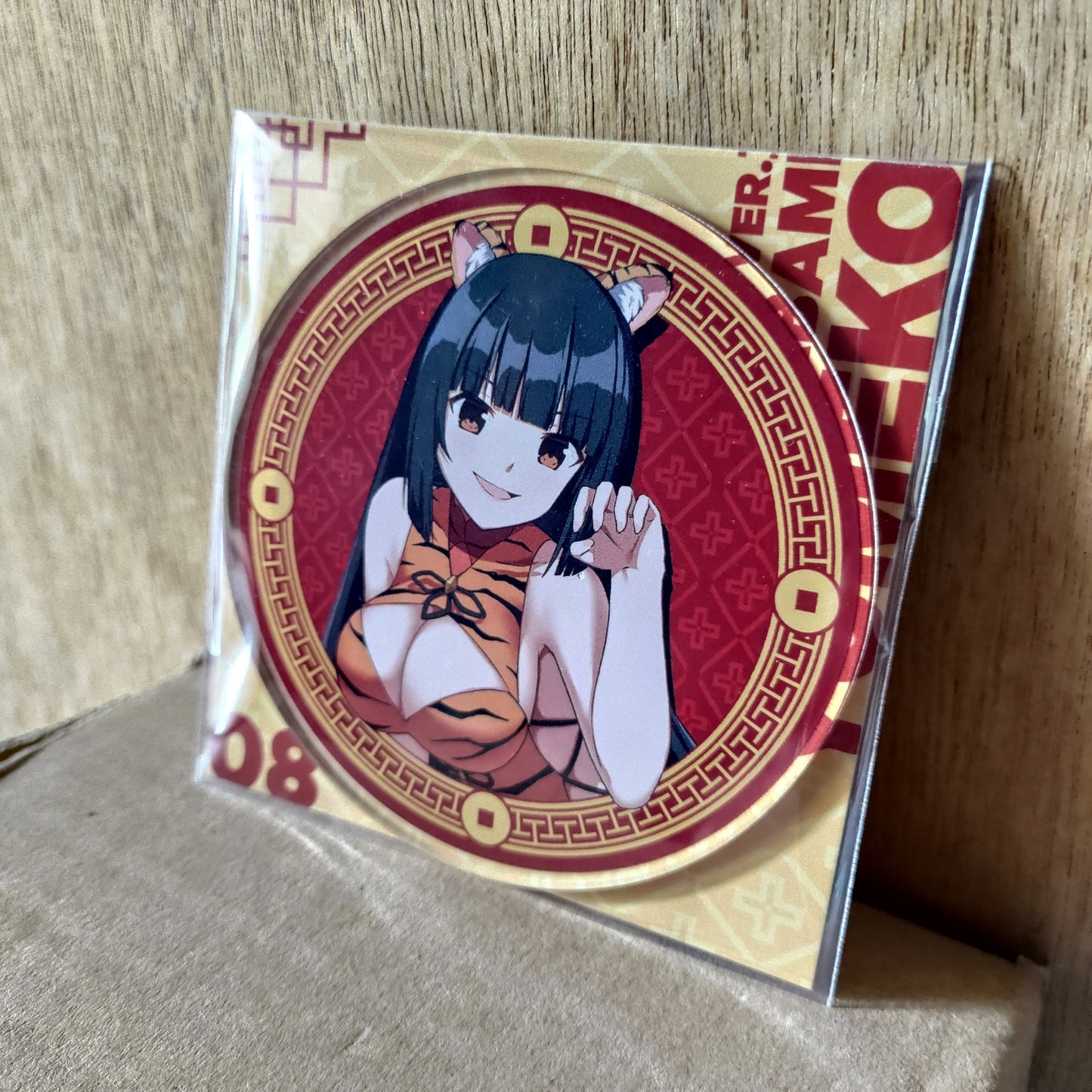 Coaster - Yumeko Jabami (Year of Tiger)