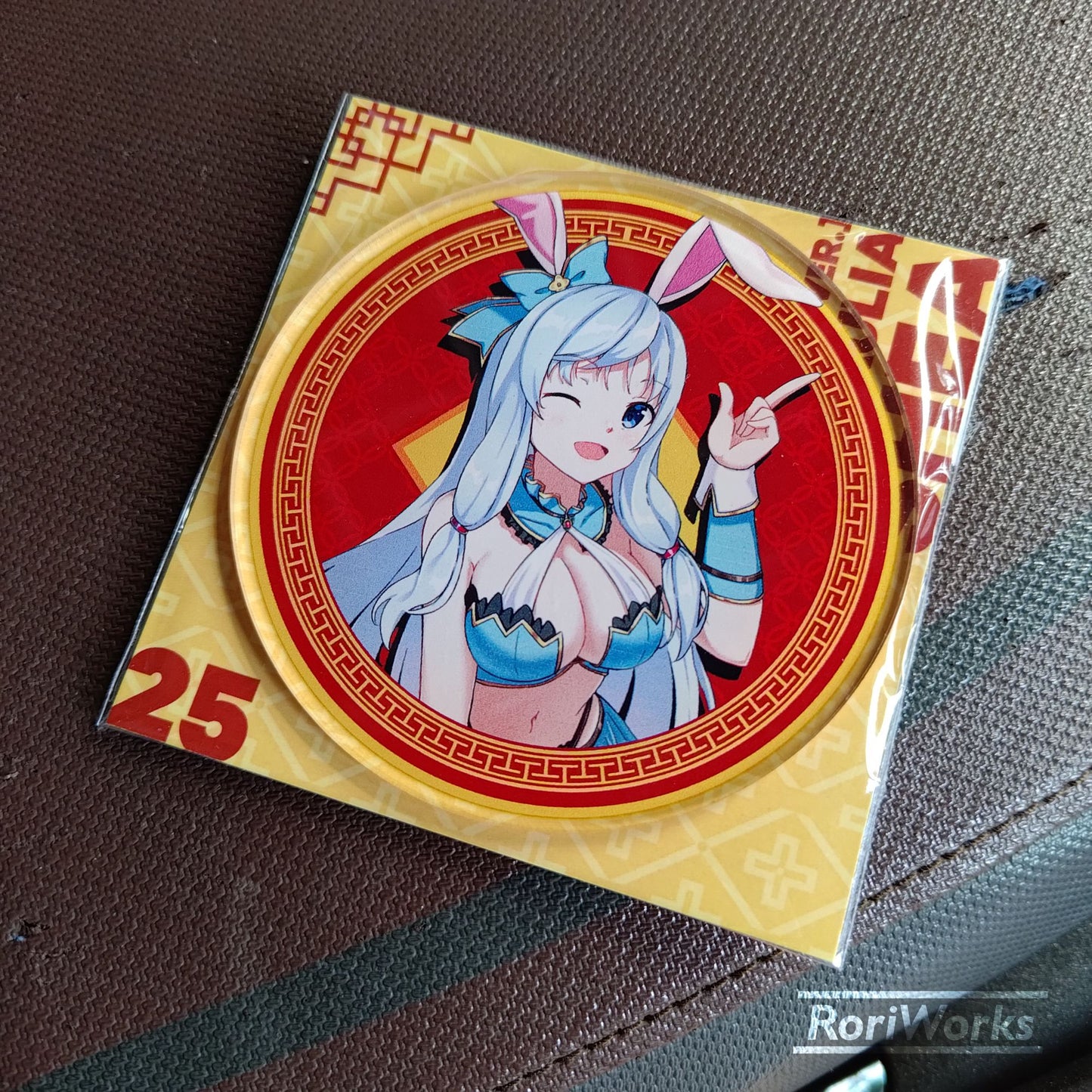 Coaster - Shea Haulia (Year of Rabbit)