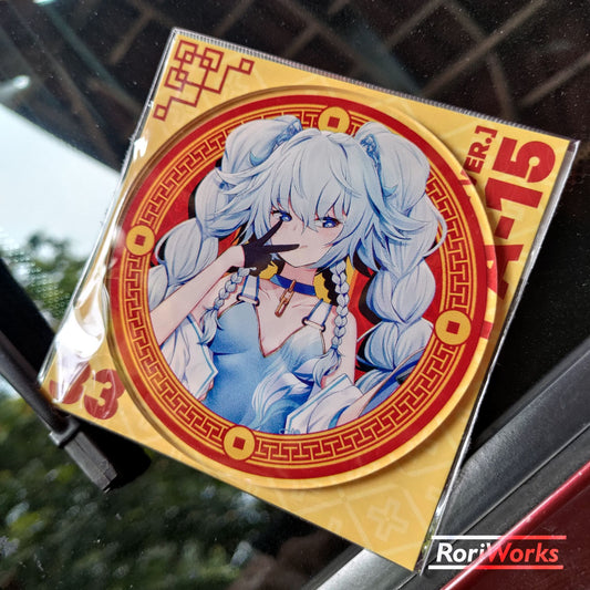 Coaster - PA-15 (Larkspur's Allure)