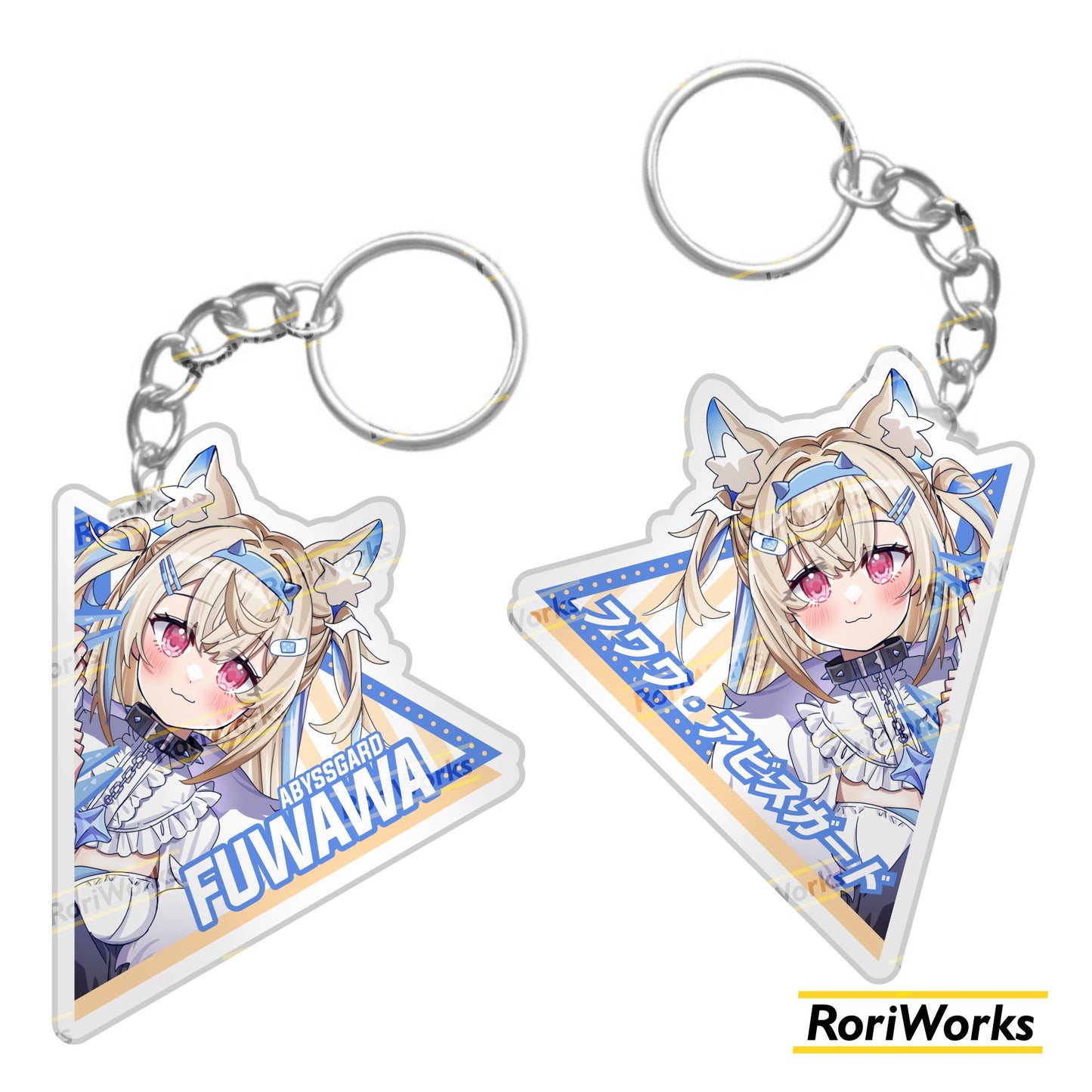 Keychain Fuwawa Abyssgard | Hololive