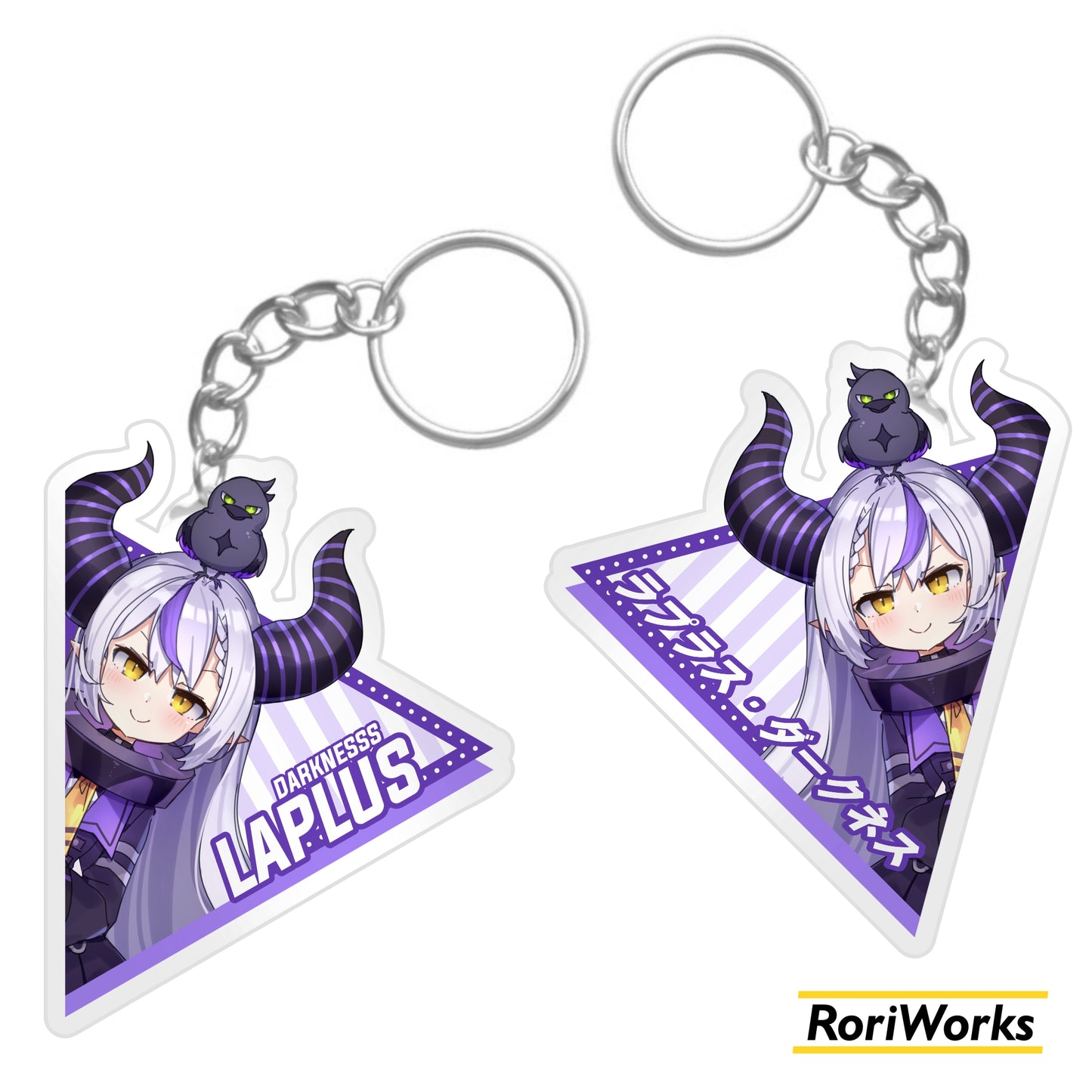 Keychain Laplus Darknesss | Hololive