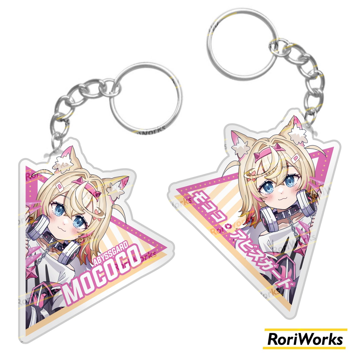 Keychain Mococo Abyssgard | Hololive