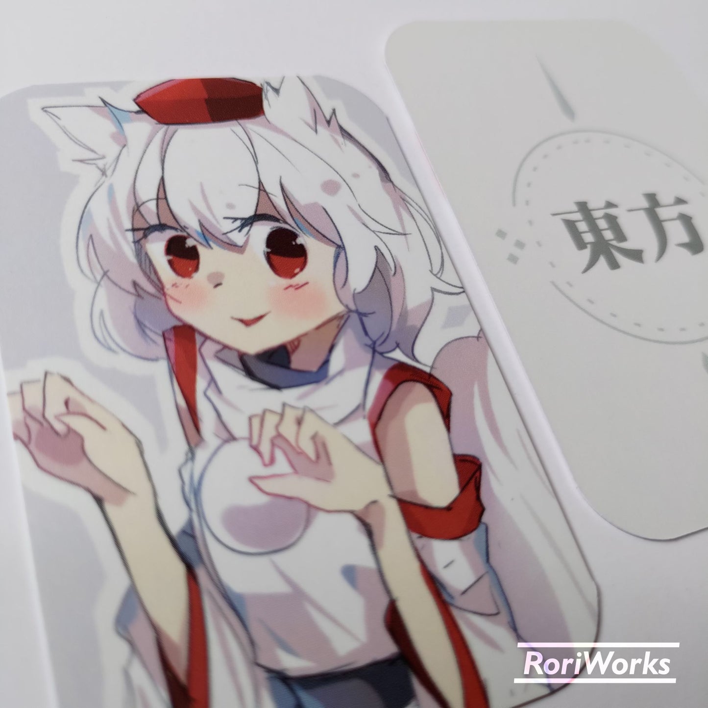 Photocard - Momiji Inubashiri