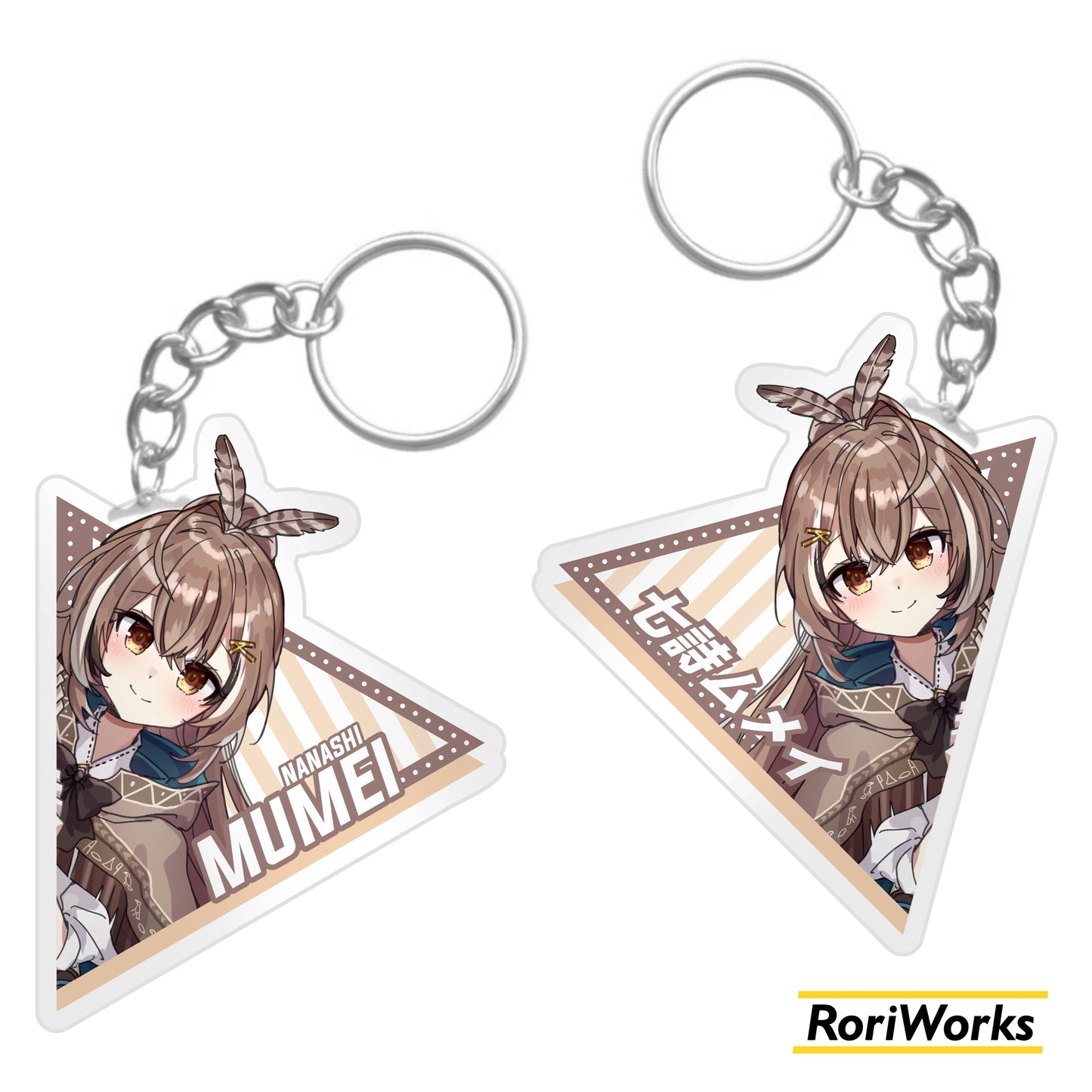 Keychain Mumei Nanashi | Hololive