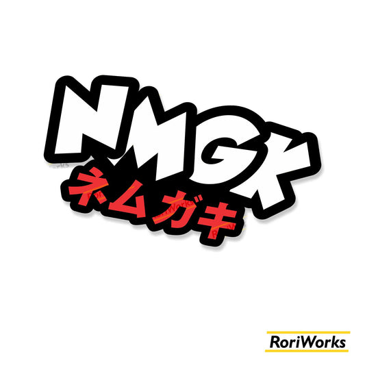 Stiker Lucu - NMGK (Nemugaki)