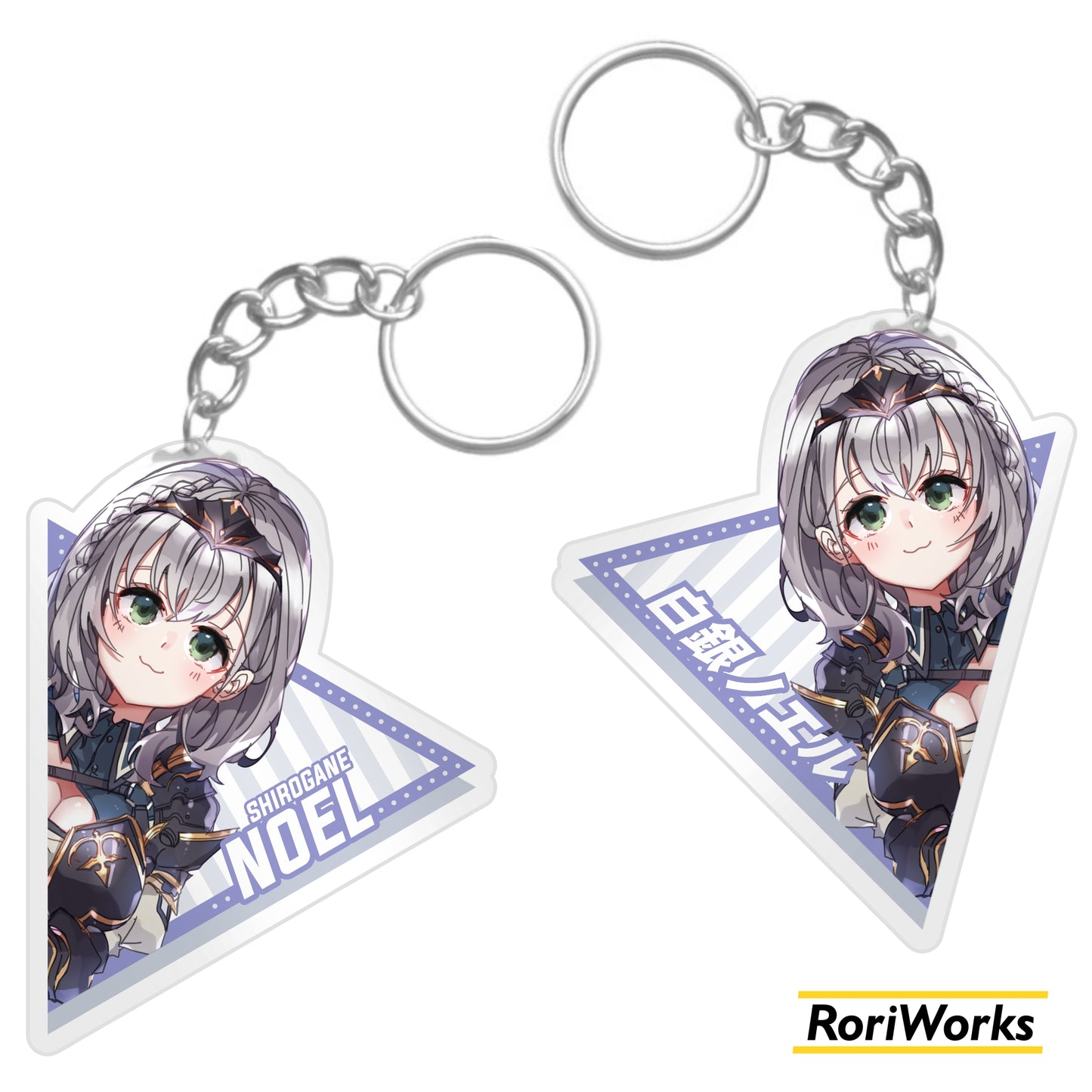 Keychain Noel Shirogane | Hololive