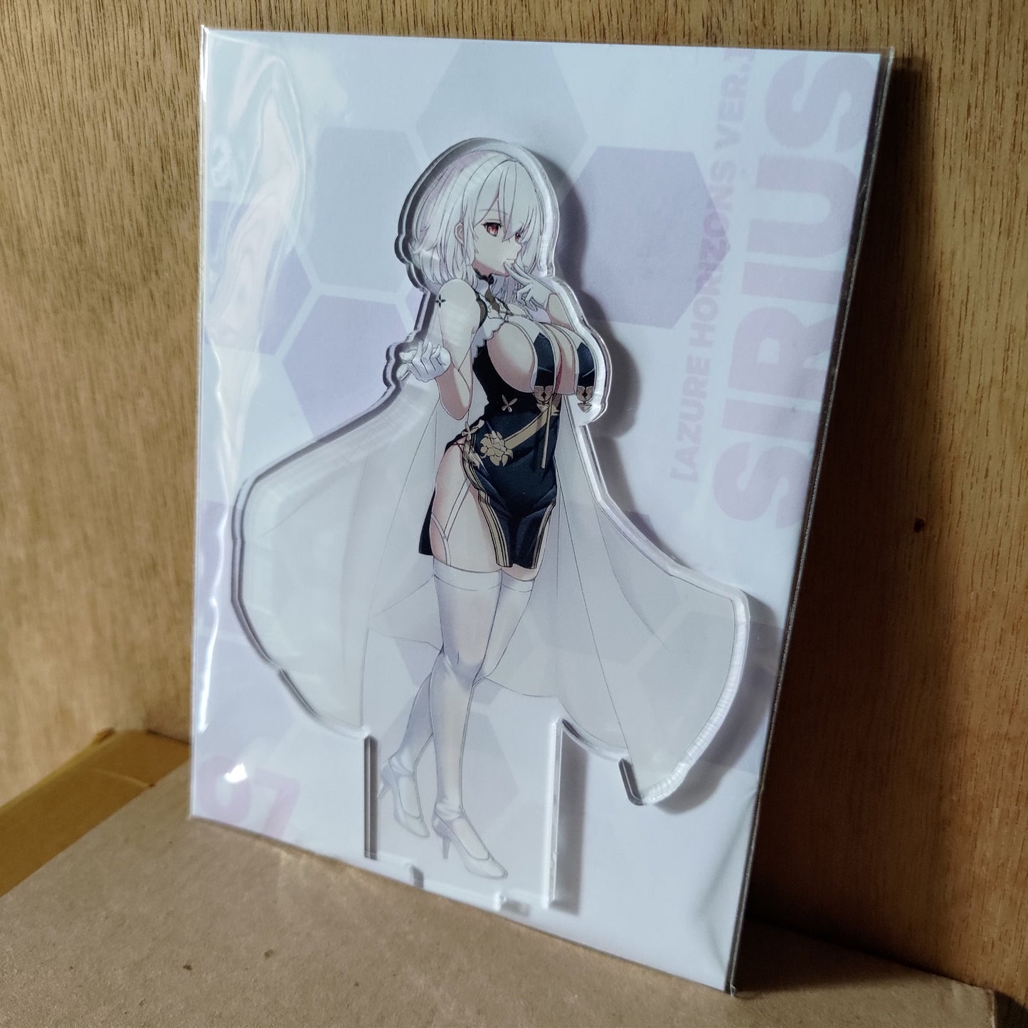Standee Sirius (Azure Horizon) | Azur Lane