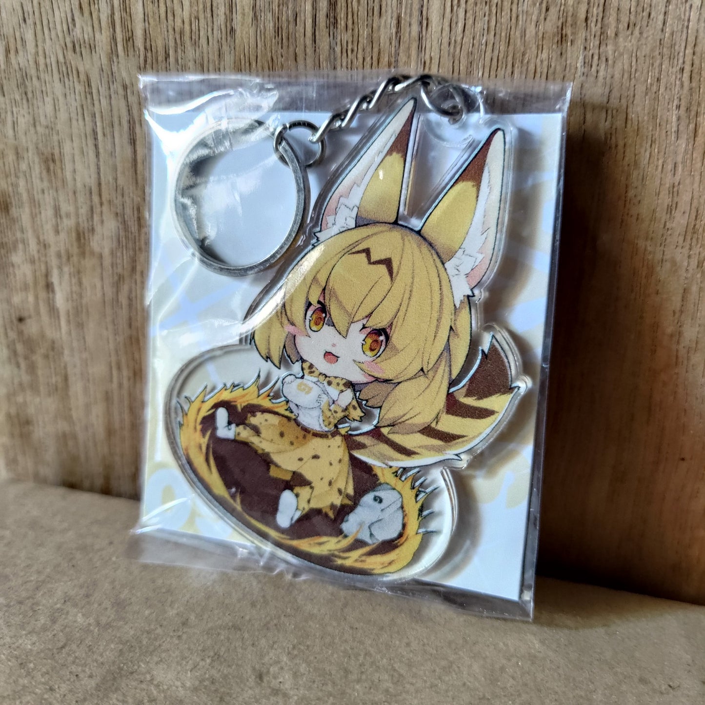 Keychain - Serval