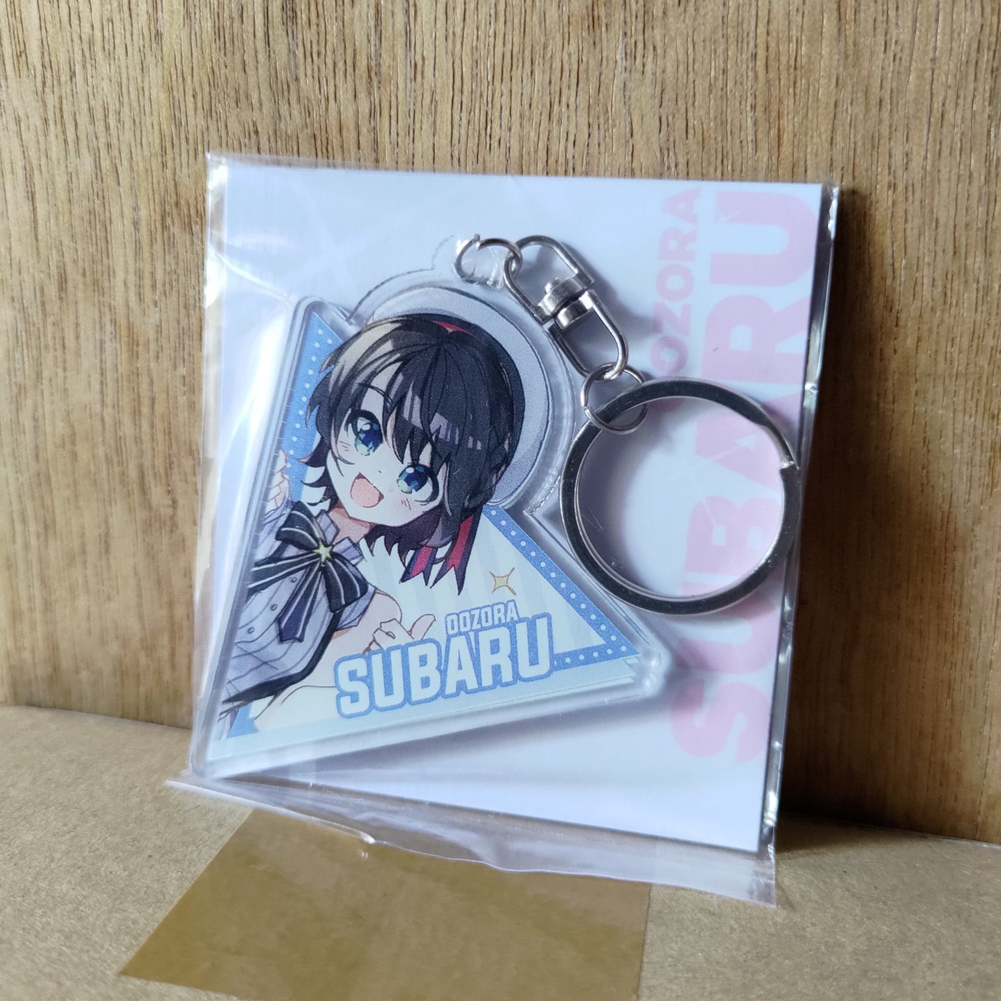 Keychain Subaru Ozora | Hololive