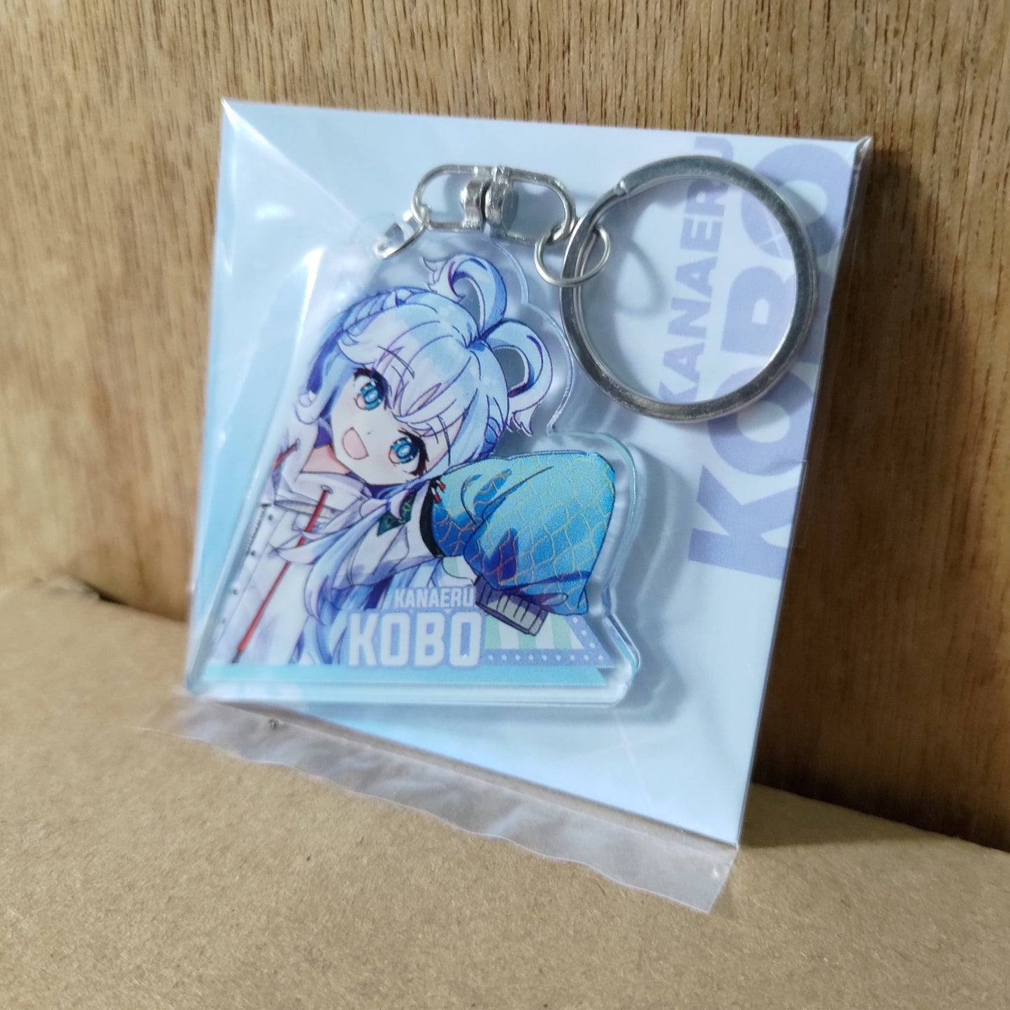 Keychain Kobo Kanaeru | Hololive