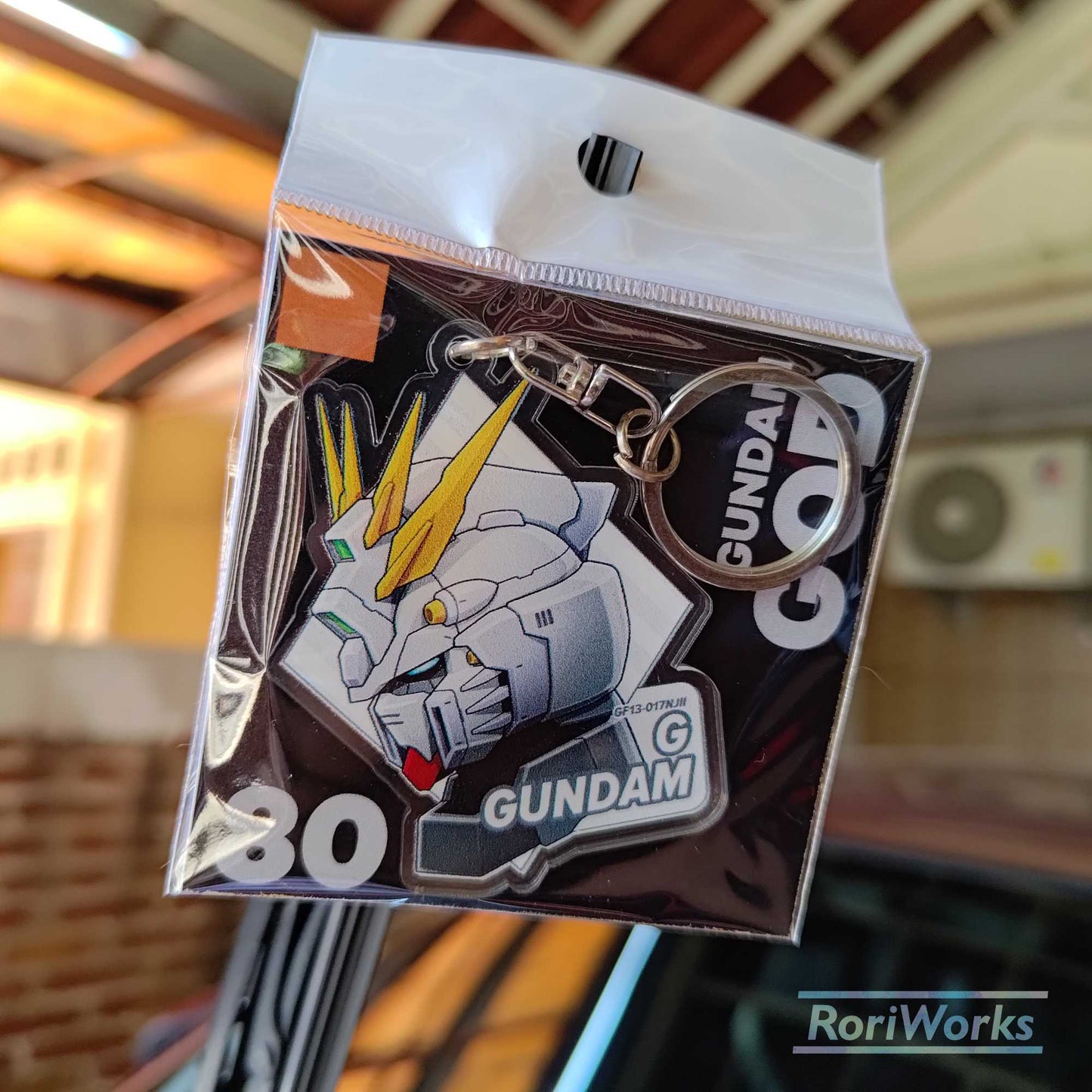 Keychain God / Burning Gundam Head