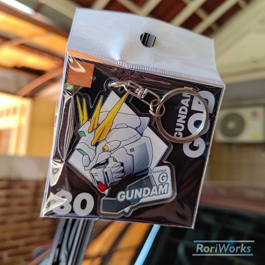 Keychain - God Gundam Head