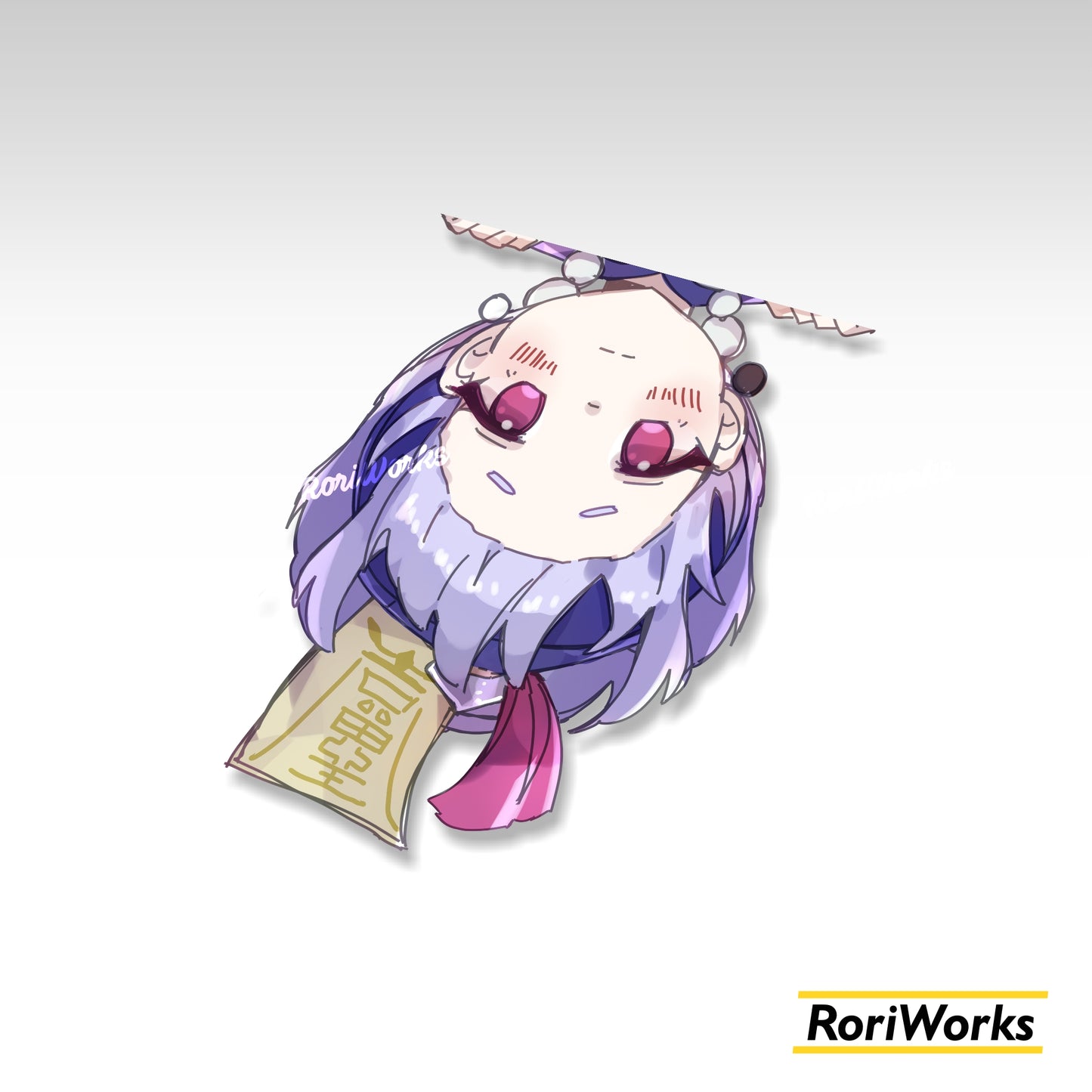 Stiker Intip Qiqi | Genshin Impact