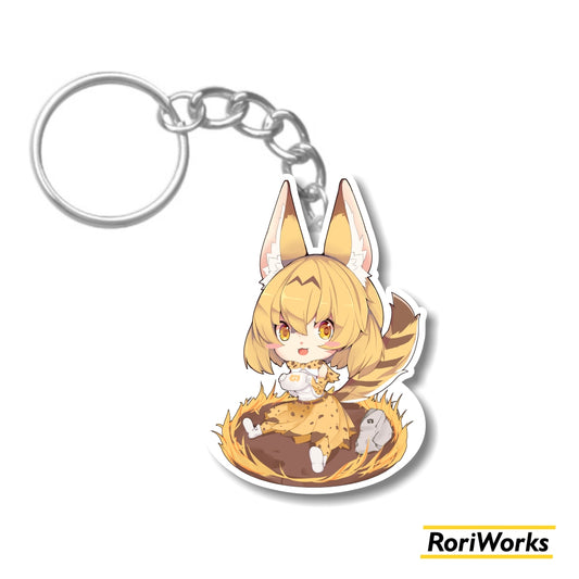 Keychain - Serval