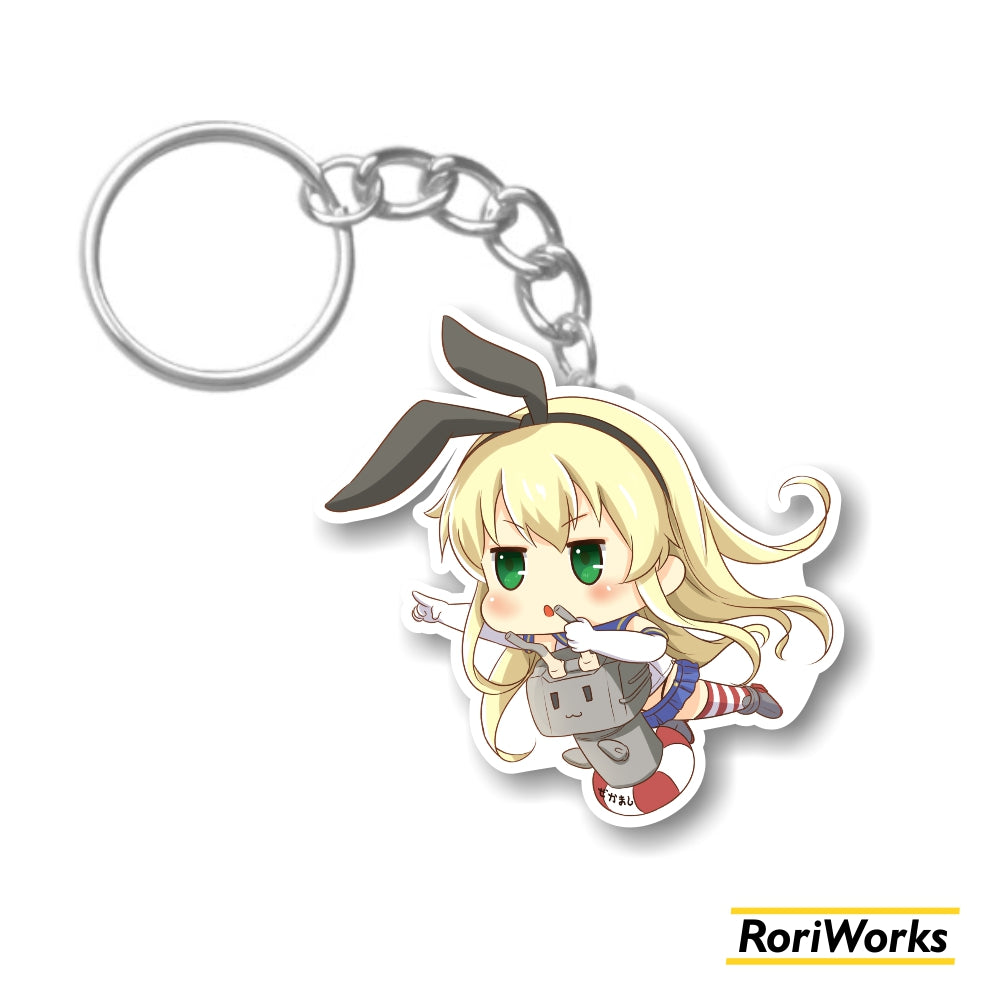 Keychain - Shimakaze