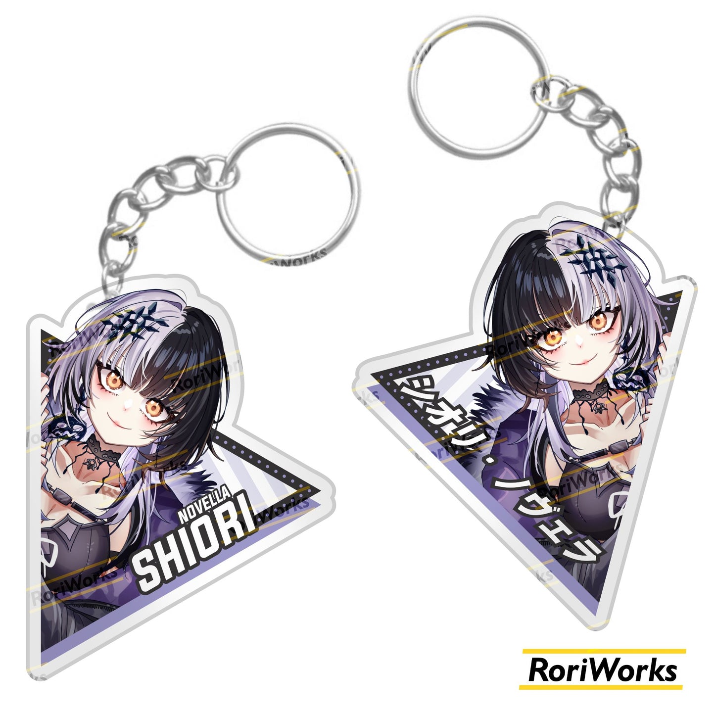 Keychain Shiori Novella | Hololive