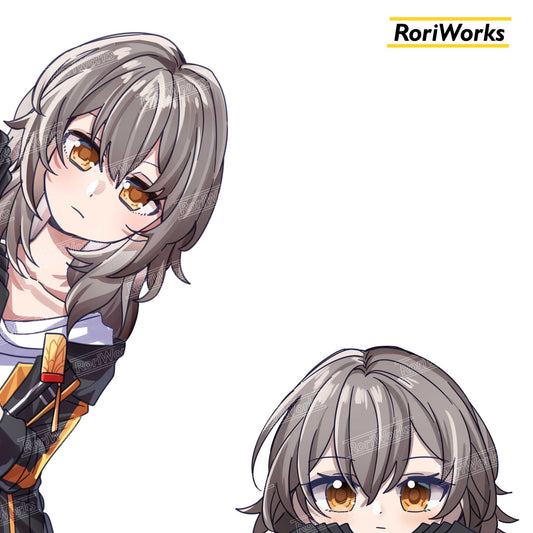 Stiker Intip - Stelle