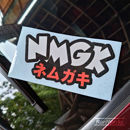 Stiker Lucu - NMGK (Nemugaki)