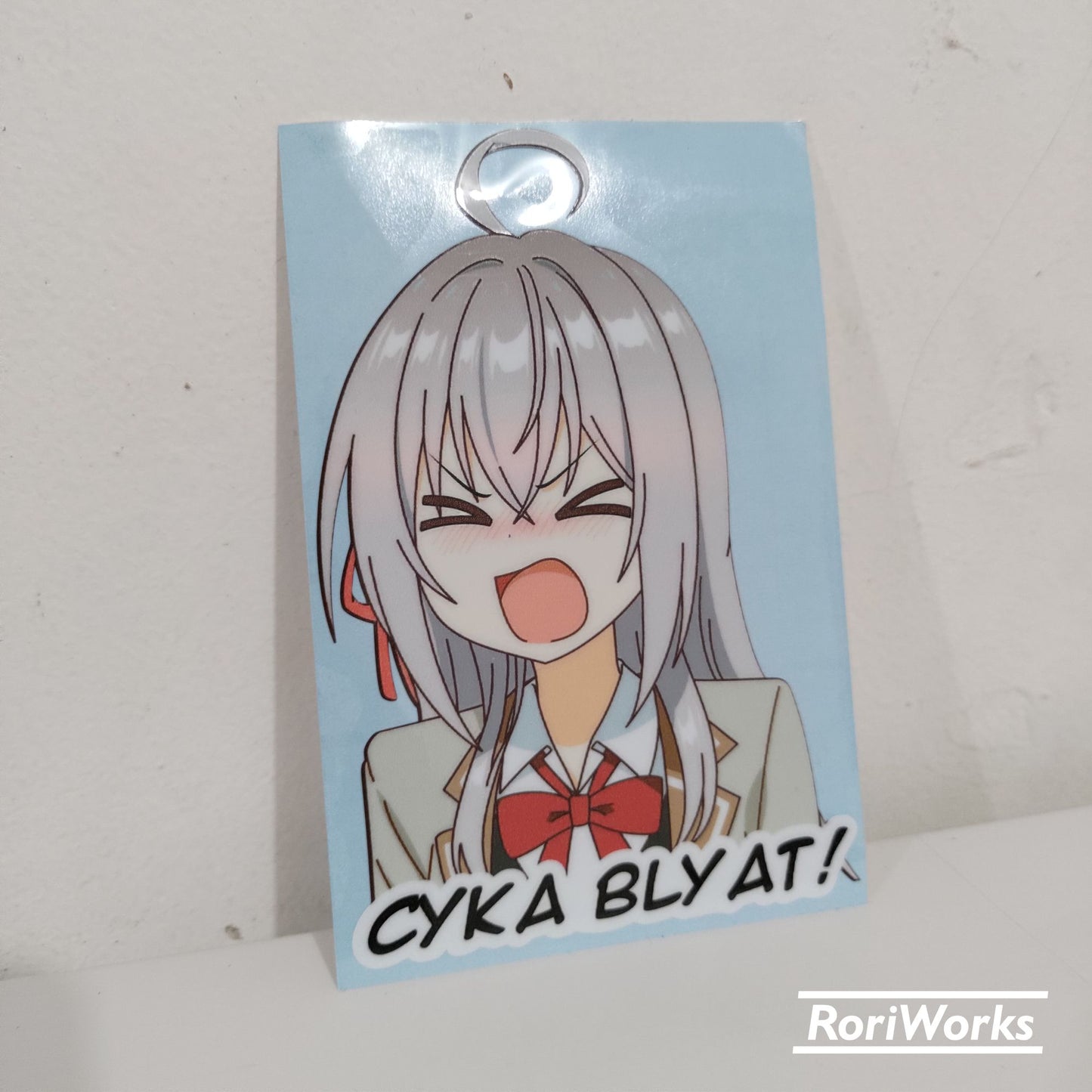 Stiker Alya Cyka Blyat | Roshidere
