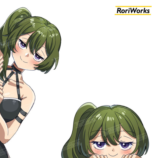 Stiker Intip - Übel