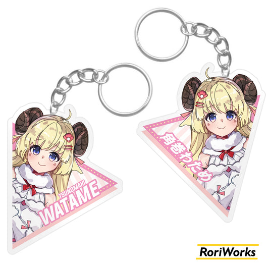 Keychain - Watame Tsunomaki