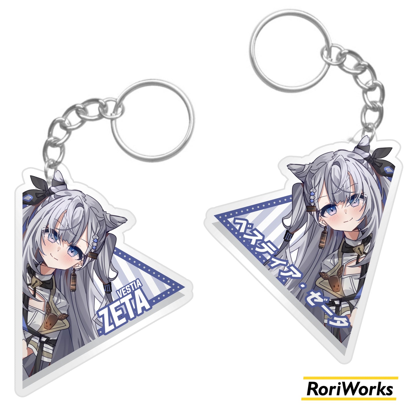 Keychain Zeta Vestia | Hololive