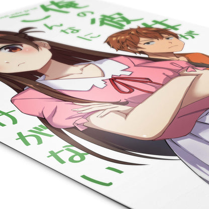 Poster - Chizuru & Kazuya (Oreimo)