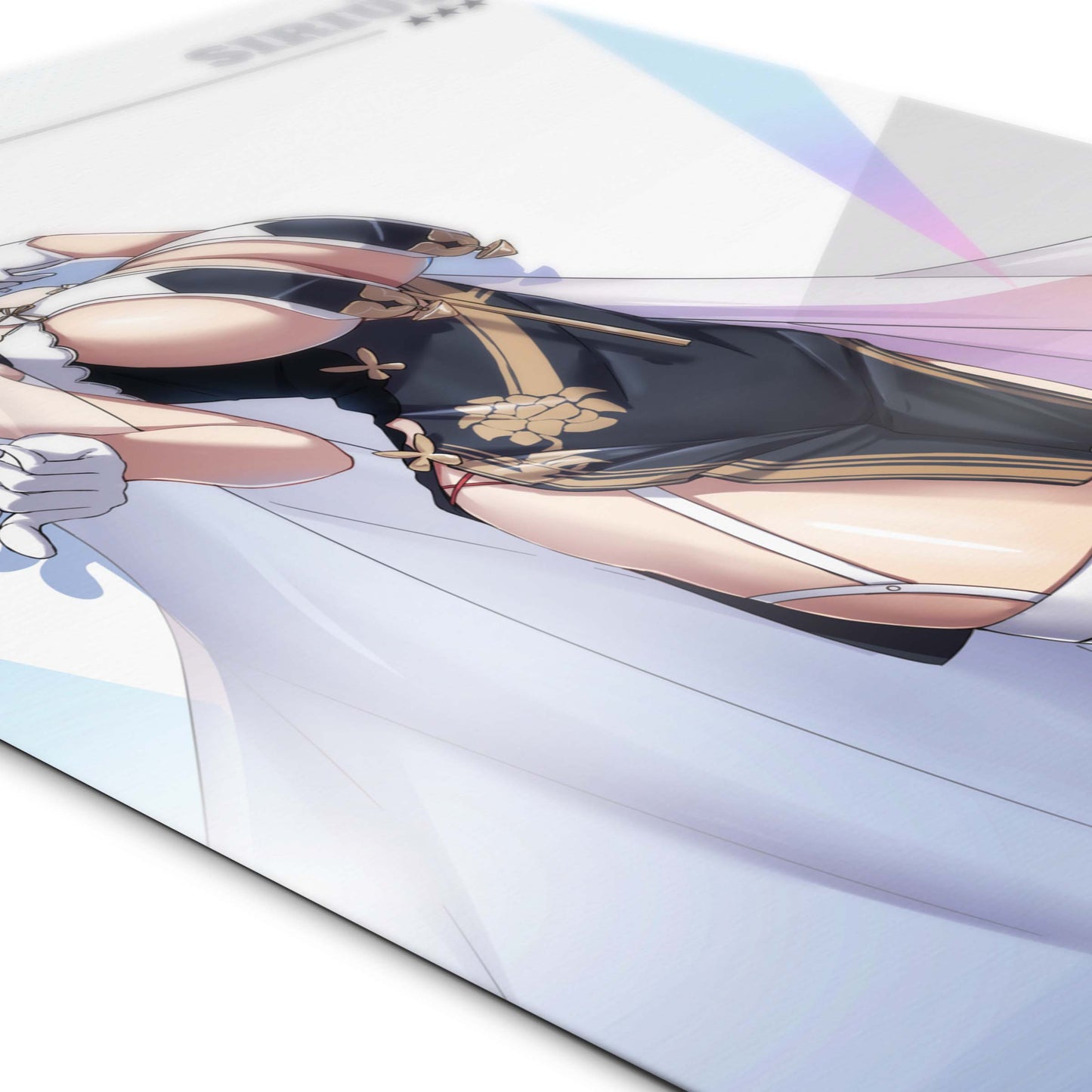 Poster - Sirius (Azure Horizons)