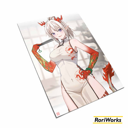 Poster - Nian (Unfettered Freedom)