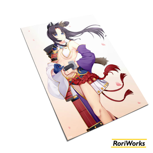 Poster - Ushiwakamaru