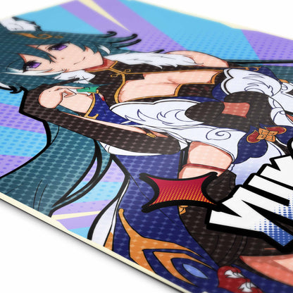 Poster - Yukong (Retro Pop Art)