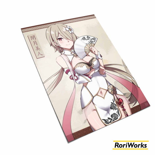 Poster - Rita Rossweisse (Maid of Celestia)