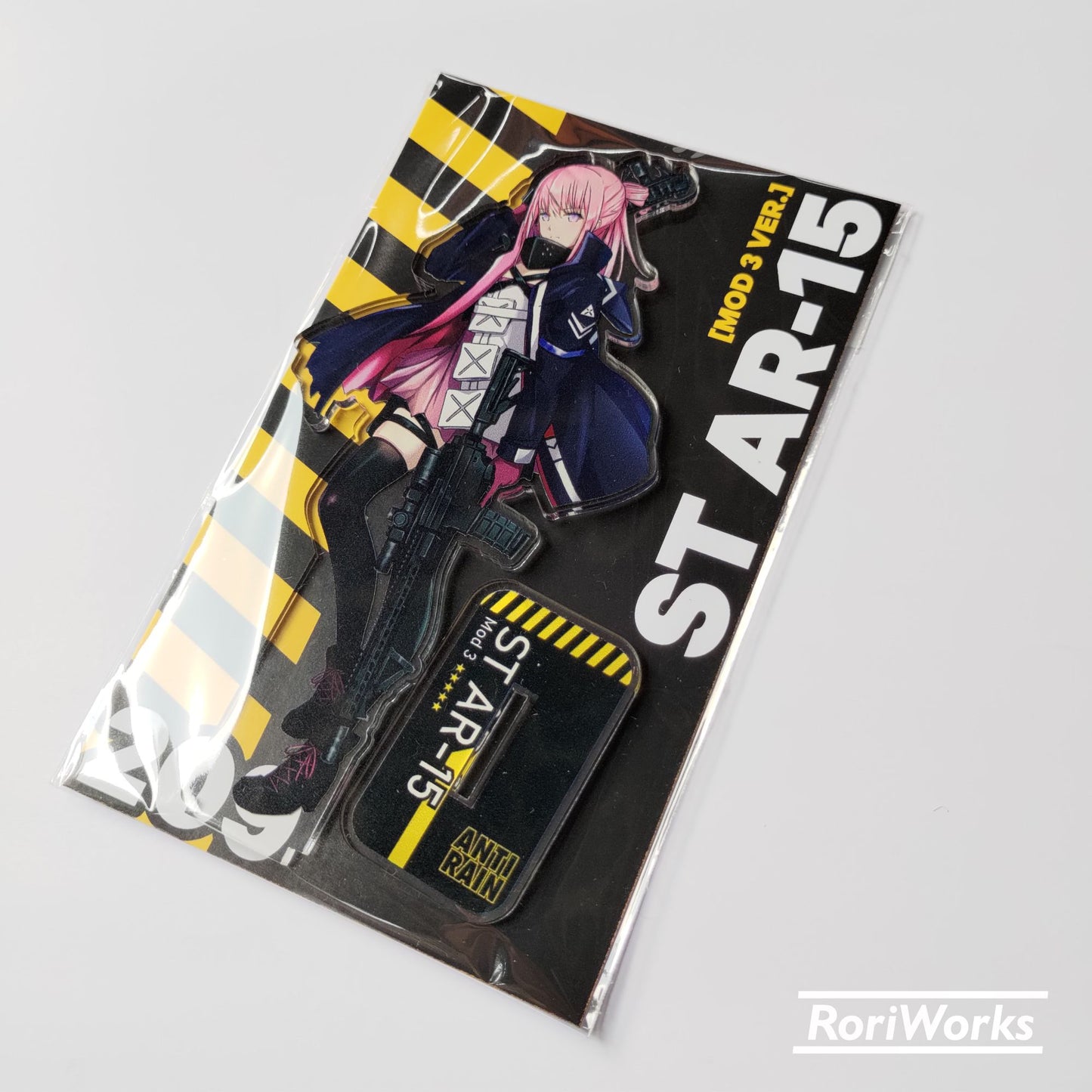 Standee - AR-15 Mod3