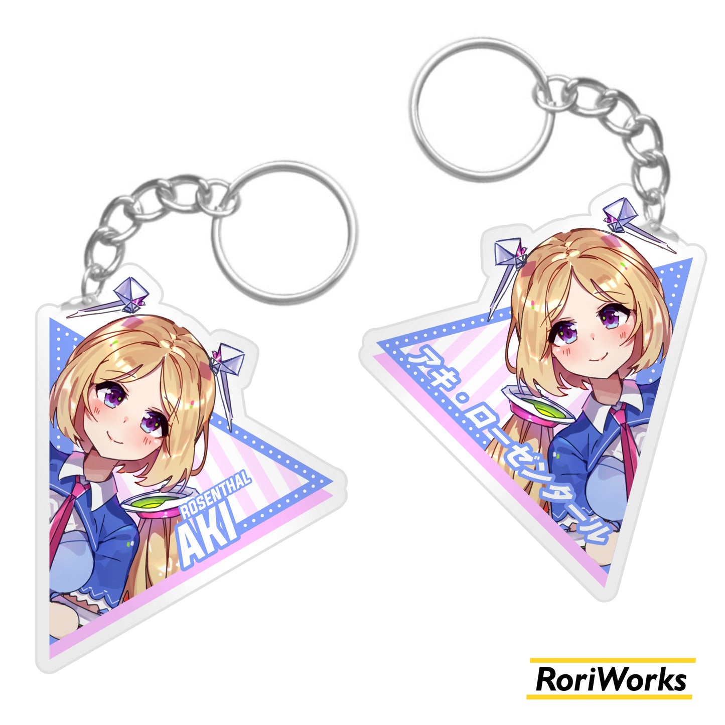 Keychain Aki Rosenthal  | Hololive