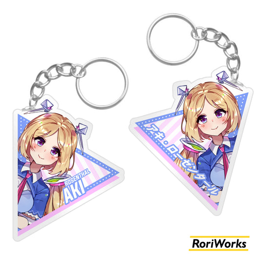 Keychain Aki Rosenthal  | Hololive