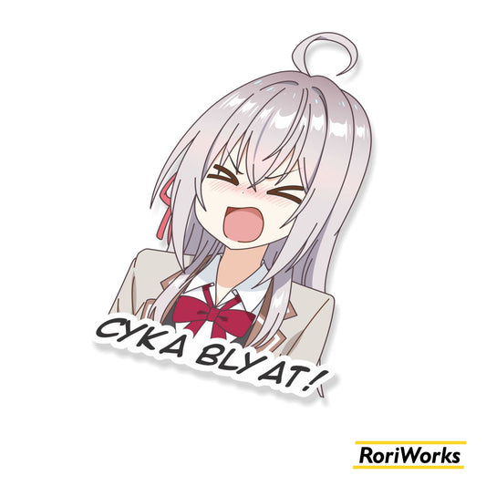 Stiker Alya Cyka Blyat | Roshidere