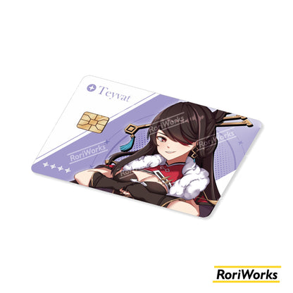 Stiker Kartu - Beidou