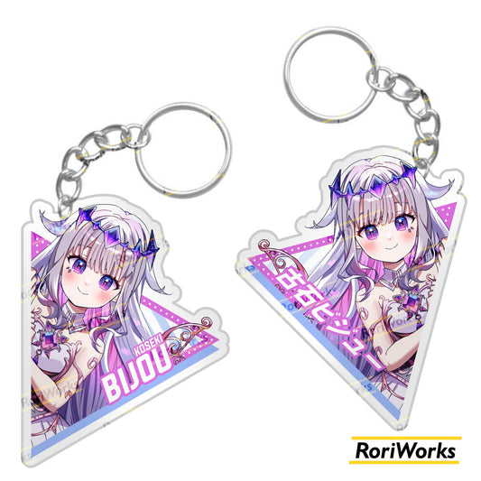 Keychain Bijou Koseki | Hololive