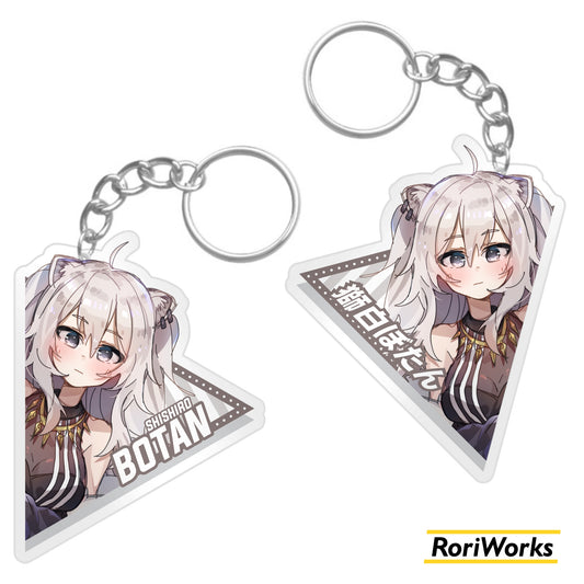 Keychain - Botan Shishiro