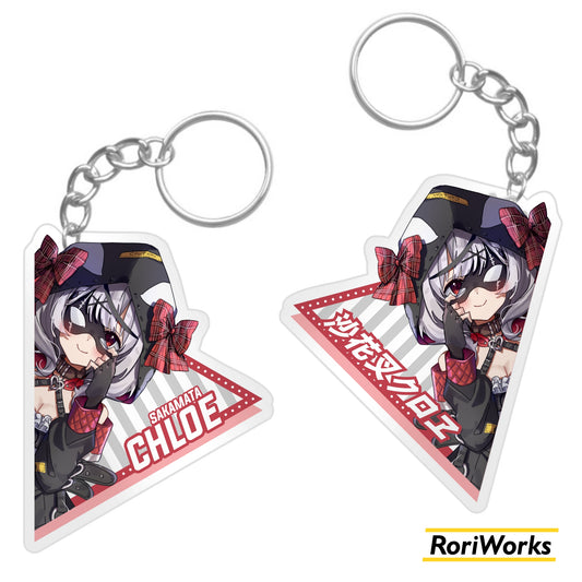 Keychain Chloe Sakamata | Hololive