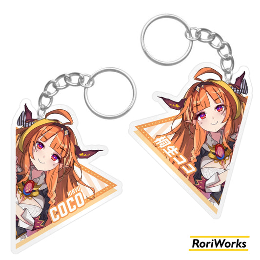 Keychain Coco Kiryu | Hololive